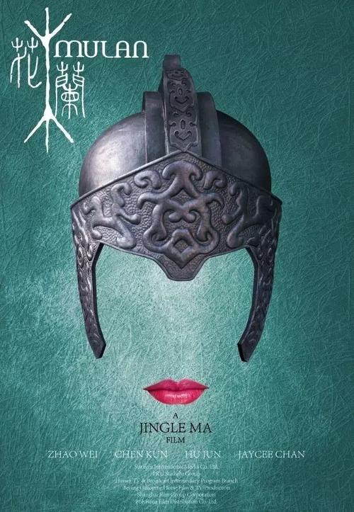 高仿亲属关系证明工程师证